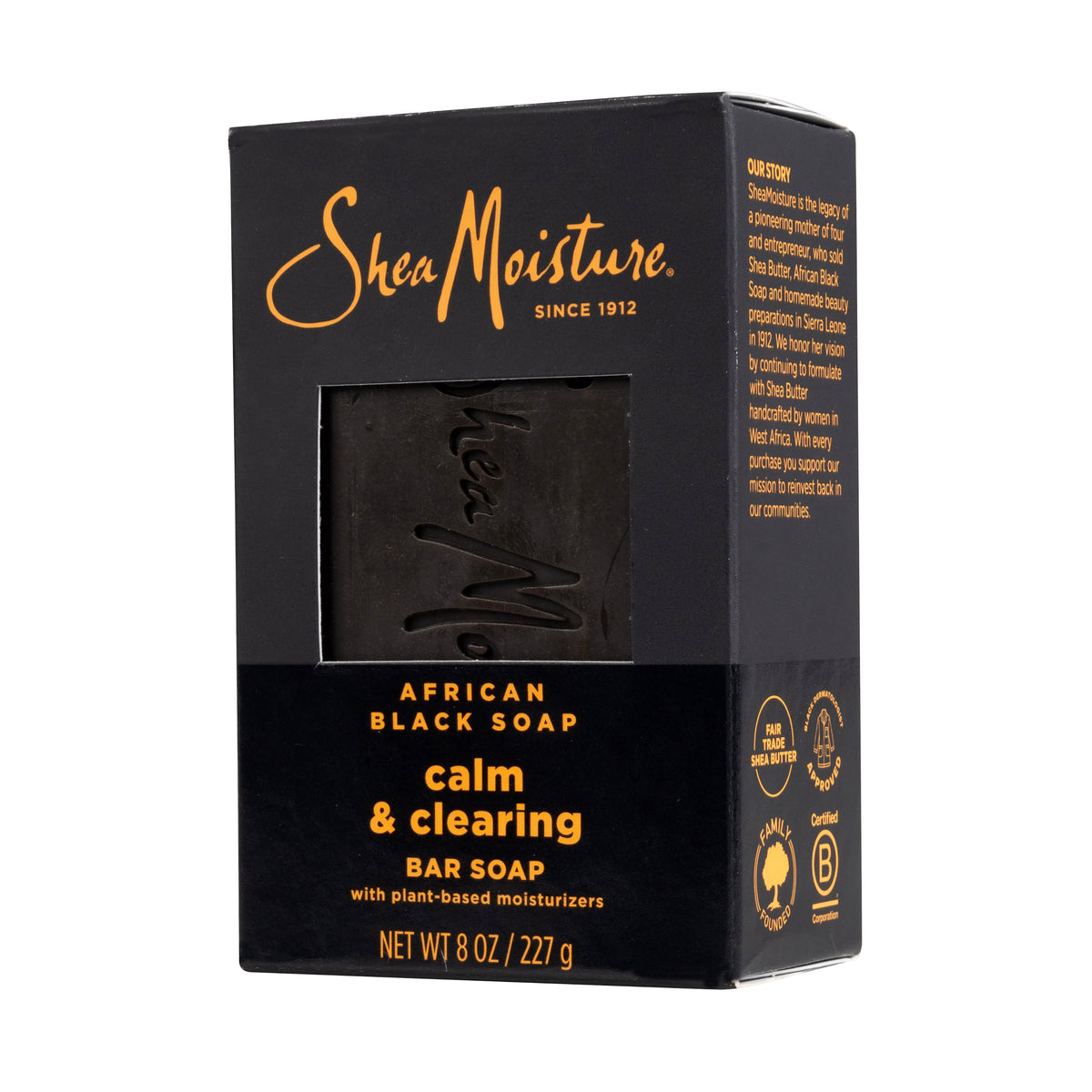 African Black Soap Premium Large Bar Soap - Angle