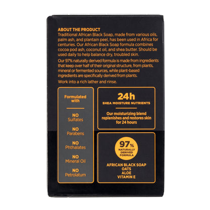 African Black Soap Premium Large Bar Soap - Back