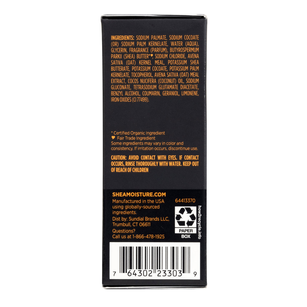 African Black Soap Premium Large Bar Soap - Barcode