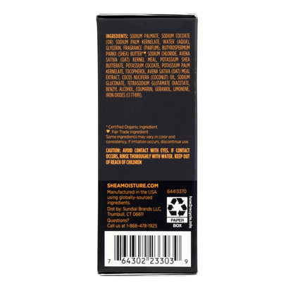 African Black Soap Premium Large Bar Soap - Barcode