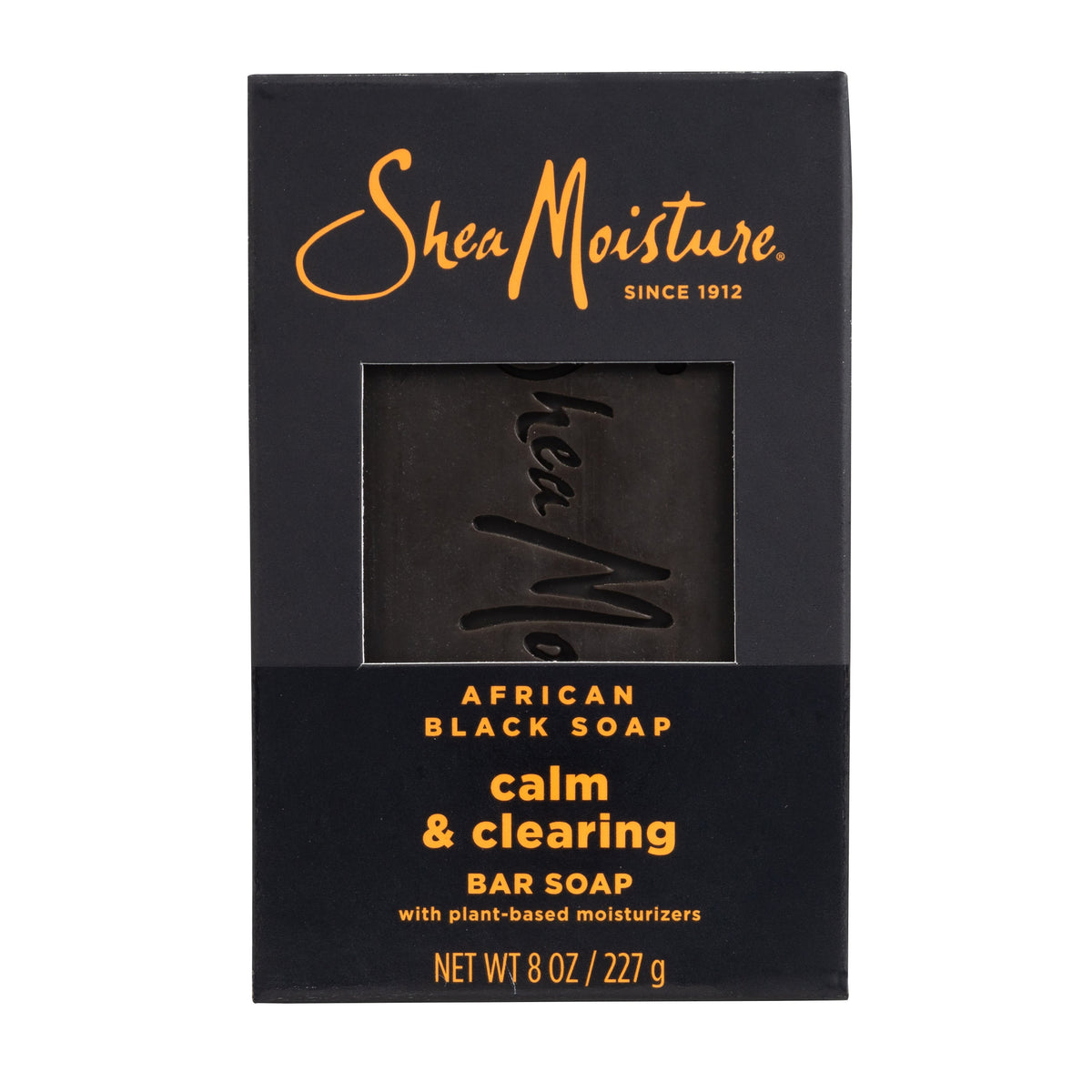 African Black Soap Premium Large Bar Soap - Front