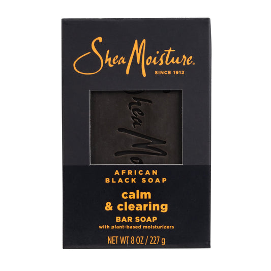African Black Soap Premium Large Bar Soap - Front