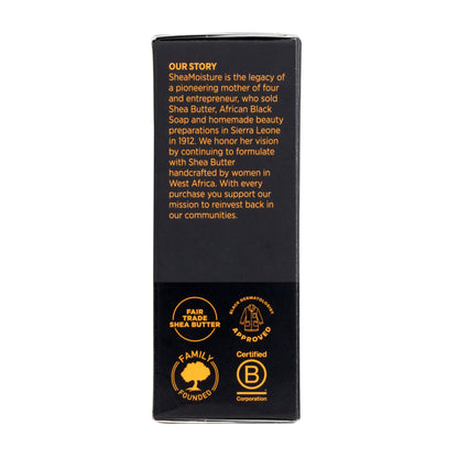 African Black Soap Premium Large Bar Soap - Side