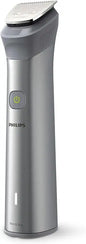 Philips beard trimmer on a white background