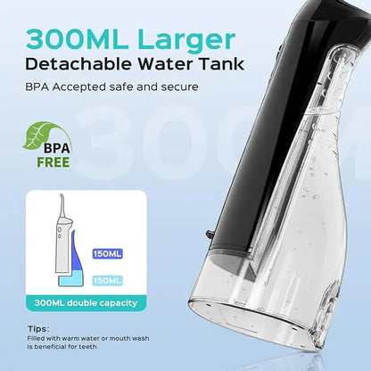Detachable water tank with 300ML capacity on a light blue background