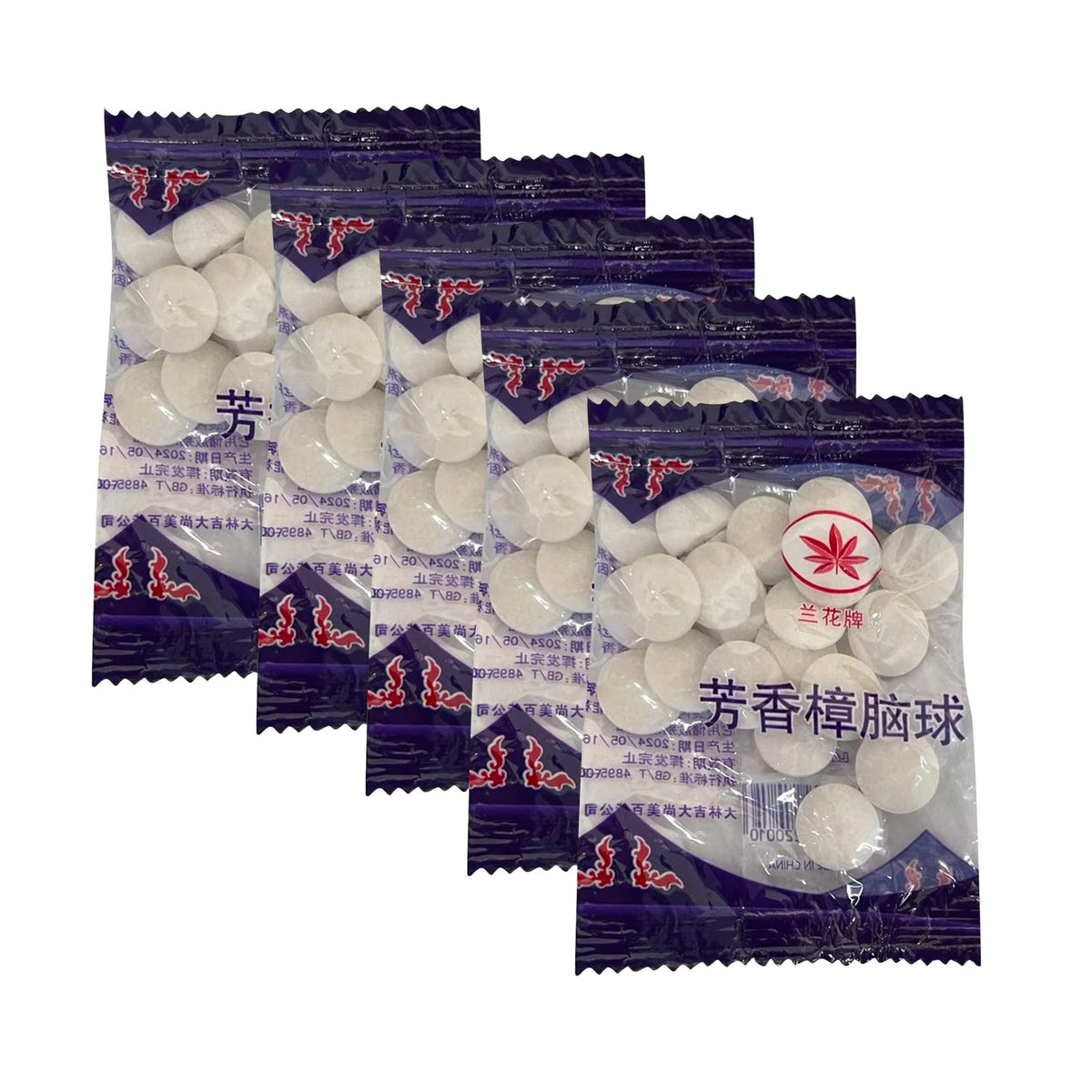 Moth Ball Insect Repellent Balls – 100 Pack | Closet & Drawer Deodoriser