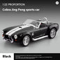 1:24 Shelby Cobra 1965 Convertible Diecast Model Sound Light Pull Back Toy AEX Av8Store