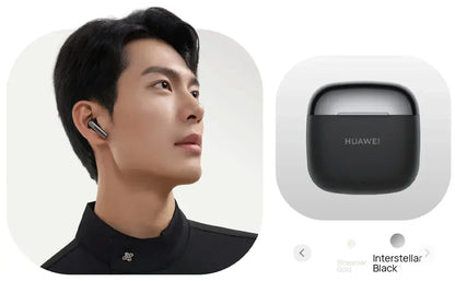 HUAWEI FreeBuds SE 3 Wireless Earbuds – Bluetooth 5.4, 42Hr Battery, IP54