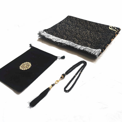 Black Turkish Muslim Prayer Rug Chenille Washable Ramadan Mat Portable 70×110cm AEX