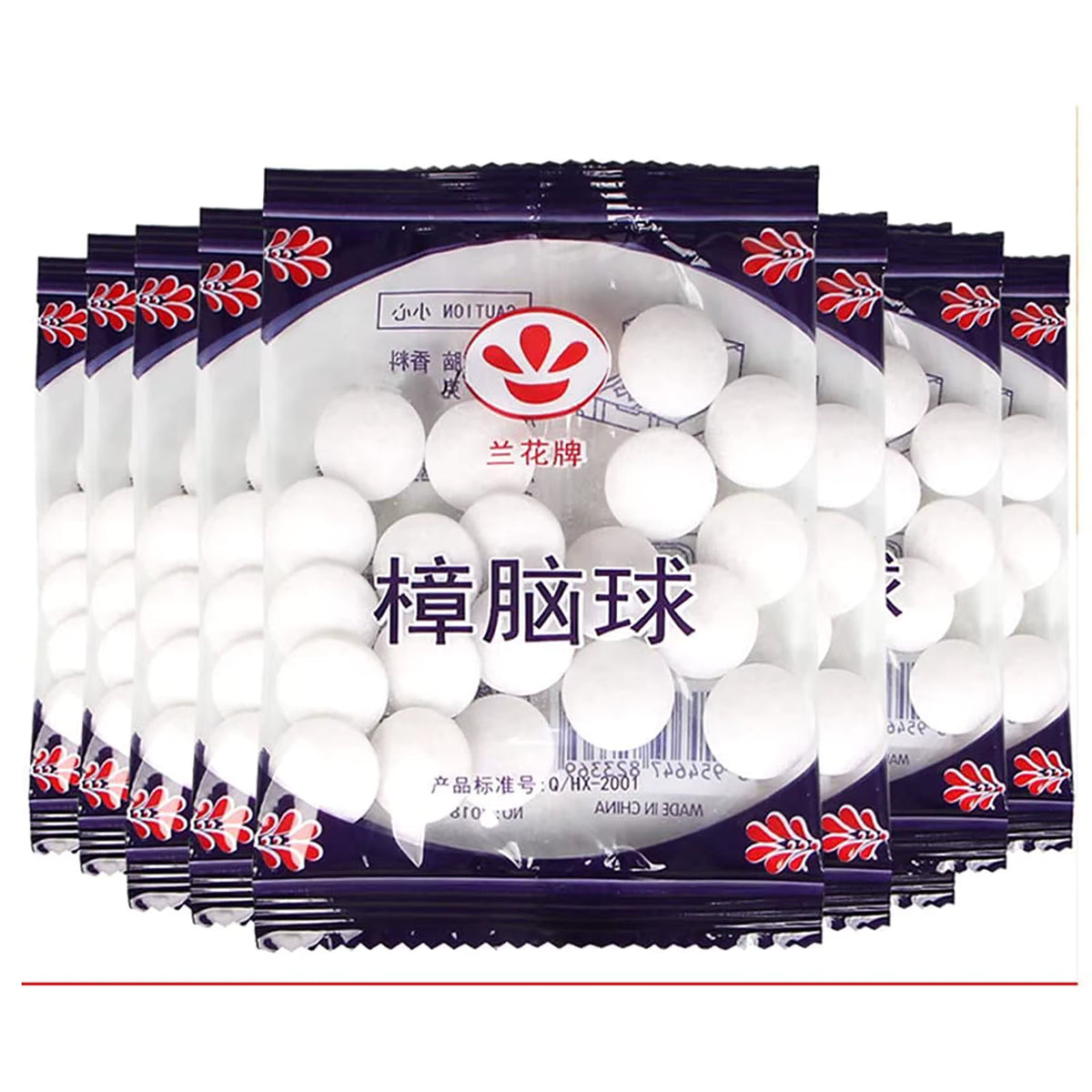 Moth Ball Insect Repellent Balls – 100 Pack | Closet & Drawer Deodoriser
