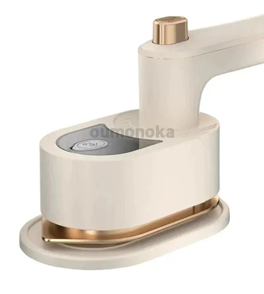 Beige Steamer