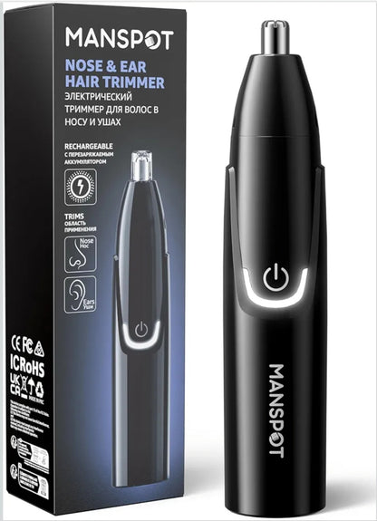Black nose and ear hair trimmer with packaging labeled 'MANS POT' on a white background.
