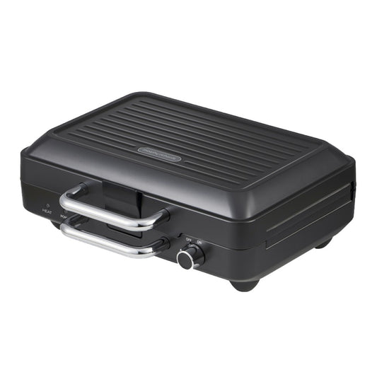 Morphy Richards Multipress Jaffle Panini Waffle Pie Maker Titanium - front view