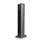 Dimplex 2200W Digital Ceramic Oscillating Electric Heater – 12h Timer, Grey KGS